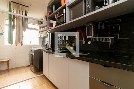 Cozinha e Área de Serviço de apartamento à venda com 2 quartos, 48m² em Vila Maria Alta, São Paulo