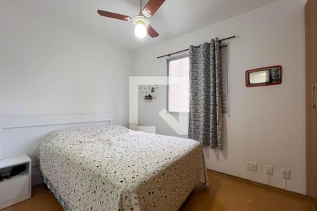 Quarto 1 de apartamento para alugar com 3 quartos, 70m² em Cambuci, São Paulo