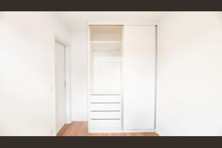 Quarto de apartamento para alugar com 2 quartos, 36m² em Jardim Ibirapuera, Campinas