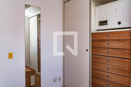 Apartamento à venda com 1 quarto, 47m² em Jardim Cinco de Julho, São Paulo