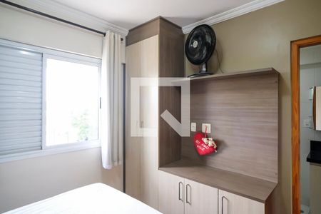 Suíte de apartamento à venda com 2 quartos, 75m² em Fundação, São Caetano do Sul