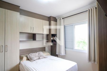 Suíte de apartamento à venda com 2 quartos, 75m² em Fundação, São Caetano do Sul