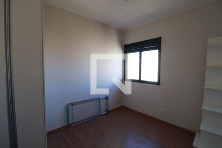 Quarto  de apartamento para alugar com 2 quartos, 61m² em Vila Guiomar, Ribeirão Preto