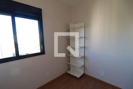 Quarto  de apartamento para alugar com 2 quartos, 61m² em Vila Guiomar, Ribeirão Preto