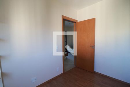 Quarto  de apartamento para alugar com 2 quartos, 61m² em Vila Guiomar, Ribeirão Preto