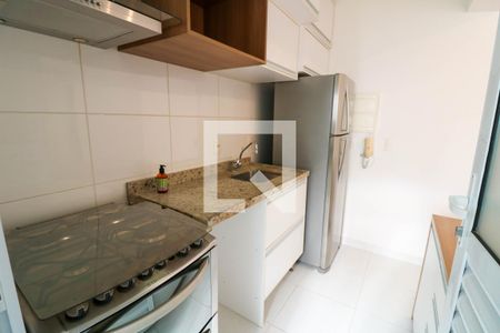 Apartamento para alugar com 1 quarto, 50m² em Jardim Santo Amaro, São Paulo