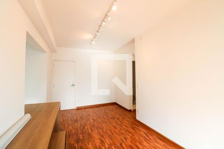 Apartamento para alugar com 1 quarto, 50m² em Jardim Santo Amaro, São Paulo