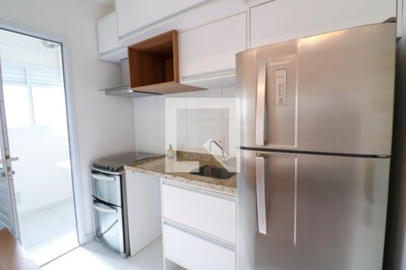 Apartamento para alugar com 1 quarto, 50m² em Jardim Santo Amaro, São Paulo