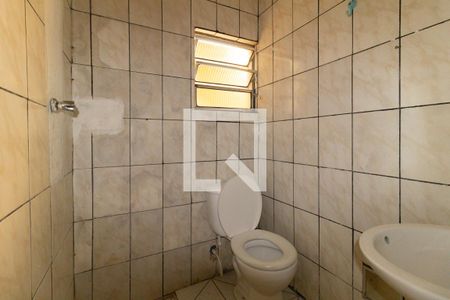 Banheiro da Suíte de casa para alugar com 1 quarto, 57m² em Vila Brasilina, São Paulo