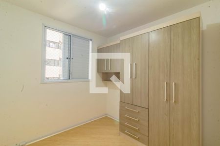 Quarto 1 de apartamento para alugar com 3 quartos, 72m² em Vila Santa Catarina, São Paulo