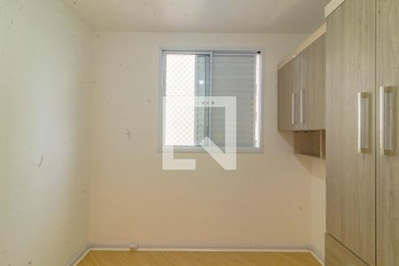 Apartamento para alugar com 3 quartos, 72m² em Vila Santa Catarina, São Paulo