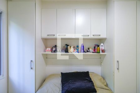 Apartamento para alugar com 1 quarto, 35m² em Jardim Helga, São Paulo