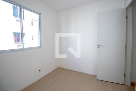 Quarto 1 de apartamento à venda com 2 quartos, 40m² em Bonsucesso, Rio de Janeiro