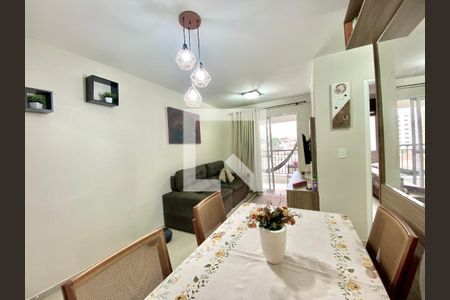 Sala de Jantar de apartamento para alugar com 2 quartos, 58m² em Vila Renata, Guarulhos