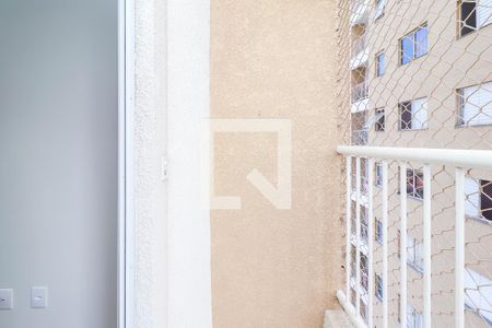 Varanda da Sala de apartamento para alugar com 2 quartos, 48m² em Parque Savoi City, São Paulo