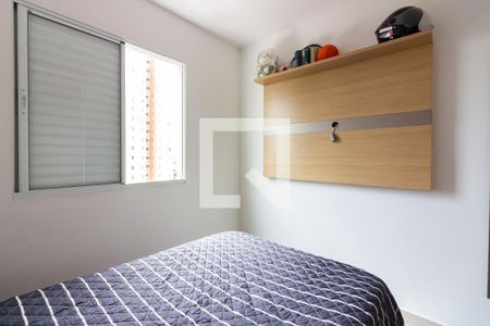 Quarto  de apartamento para alugar com 1 quarto, 35m² em Km 18, Osasco