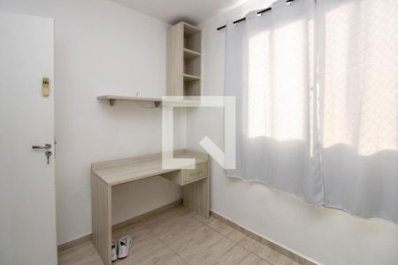 Quarto 1 de apartamento para alugar com 2 quartos, 40m² em Jardim Umarizal, São Paulo