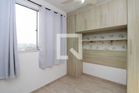 Quarto 1 de apartamento para alugar com 2 quartos, 40m² em Jardim Umarizal, São Paulo