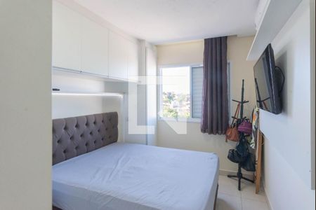 Quarto 1 de apartamento à venda com 2 quartos, 50m² em Jardim do Lago, Campinas