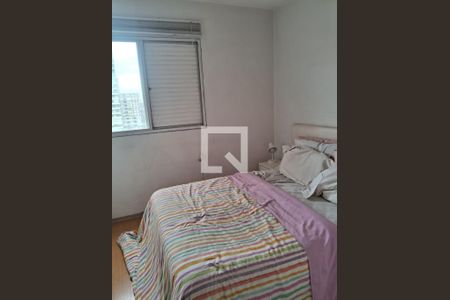 Quarto 2 de apartamento à venda com 2 quartos, 70m² em Indianópolis, São Paulo