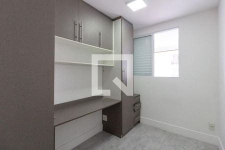 Quarto 1 de apartamento à venda com 3 quartos, 83m² em Jardim Zaira, Guarulhos
