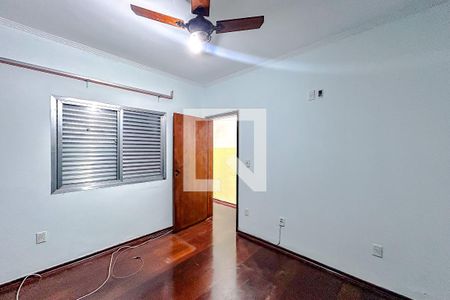 Quarto 1 - Suíte de casa à venda com 4 quartos, 300m² em Chácara Santo Antônio (zona Leste), São Paulo