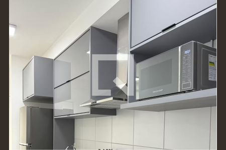 Apartamento para alugar com 1 quarto, 41m² em Bosque, Campinas