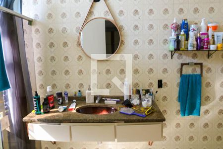 Banheiro do Quarto Suíte de apartamento para alugar com 3 quartos, 200m² em Lins de Vasconcelos, Rio de Janeiro