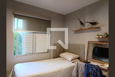Quarto de apartamento à venda com 2 quartos, 68m² em Vila Madalena, São Paulo