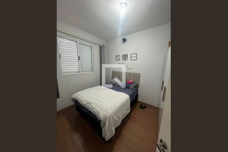 Quarto de apartamento para alugar com 2 quartos, 57m² em Adelino Simioni, Ribeirão Preto
