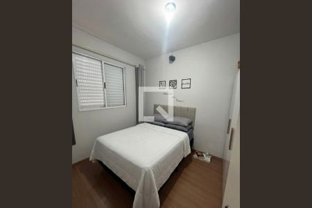 Quarto de apartamento para alugar com 2 quartos, 57m² em Adelino Simioni, Ribeirão Preto
