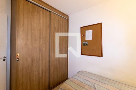 Quarto 2 de apartamento para alugar com 2 quartos, 58m² em Loteamento Center Santa Genebra, Campinas