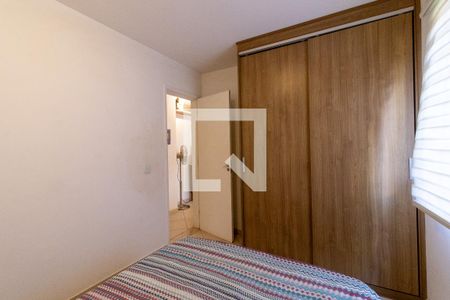Quarto 1 de apartamento para alugar com 2 quartos, 58m² em Loteamento Center Santa Genebra, Campinas