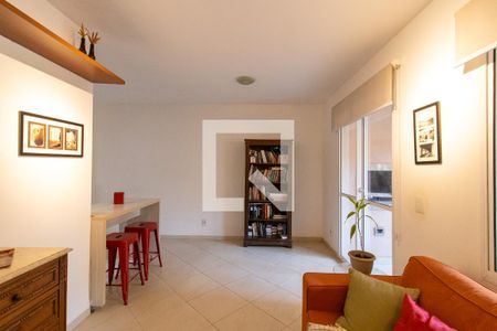 Sala de apartamento para alugar com 2 quartos, 58m² em Loteamento Center Santa Genebra, Campinas