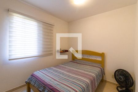 Quarto 1 de apartamento para alugar com 2 quartos, 58m² em Loteamento Center Santa Genebra, Campinas
