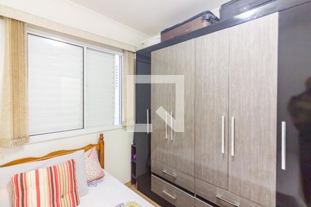 Quarto 1 de apartamento à venda com 2 quartos, 47m² em Santa Maria, Osasco