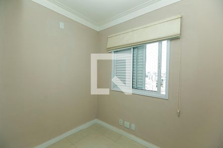 QUARTO 1 de apartamento para alugar com 2 quartos, 62m² em Cambuí, Campinas