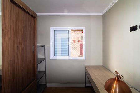 Quarto 1 de apartamento para alugar com 2 quartos, 61m² em Água Rasa, São Paulo
