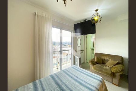 Studio de apartamento para alugar com 1 quarto, 26m² em Vila Nilo, São Paulo