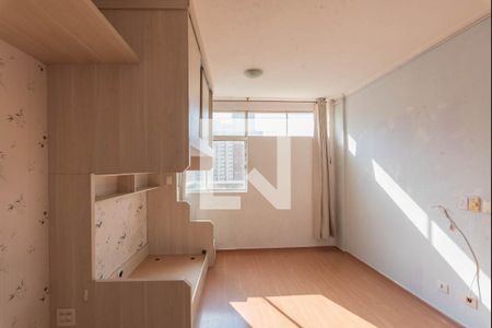 Sala/Quarto de apartamento para alugar com 1 quarto, 40m² em Centro, Campinas