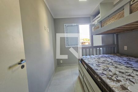 Apartamento para alugar com 2 quartos, 55m² em Parque Enseada, Guarujá