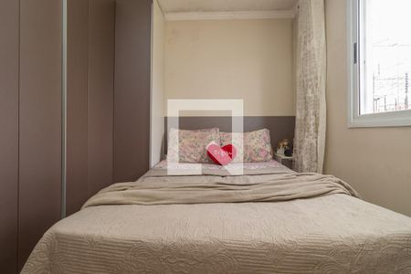 Quarto 1 de apartamento à venda com 2 quartos, 47m² em Jardim Nove de Julho, São Paulo