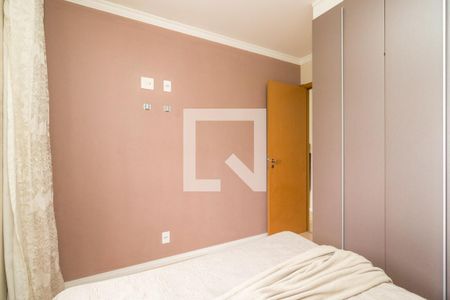 Quarto 1 de apartamento à venda com 2 quartos, 47m² em Jardim Nove de Julho, São Paulo