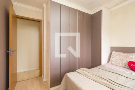 Quarto 1 de apartamento à venda com 2 quartos, 47m² em Jardim Nove de Julho, São Paulo