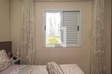 Quarto 1 de apartamento à venda com 2 quartos, 47m² em Jardim Nove de Julho, São Paulo
