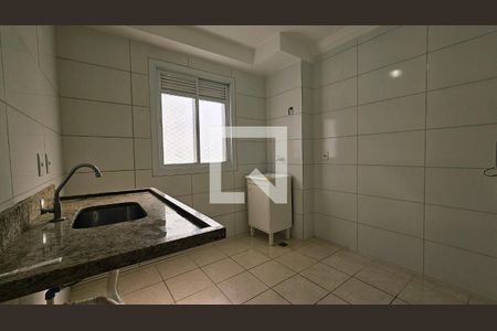 Apartamento para alugar com 2 quartos, 43m² em Residencial Santa Giovana, Jundiaí