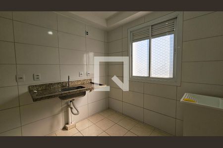 Apartamento para alugar com 2 quartos, 43m² em Residencial Santa Giovana, Jundiaí