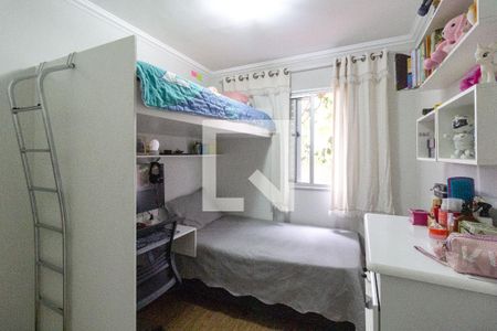 Quarto 1 de apartamento à venda com 2 quartos, 48m² em Jardim Rossi, Guarulhos