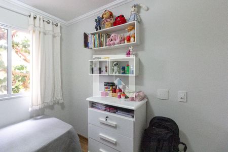 Quarto 1 de apartamento à venda com 2 quartos, 48m² em Jardim Rossi, Guarulhos