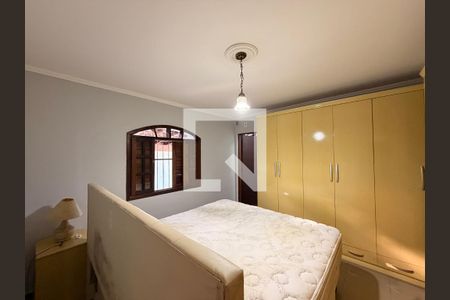 Suíte 1 de casa para alugar com 2 quartos, 100m² em Agapeama, Jundiaí